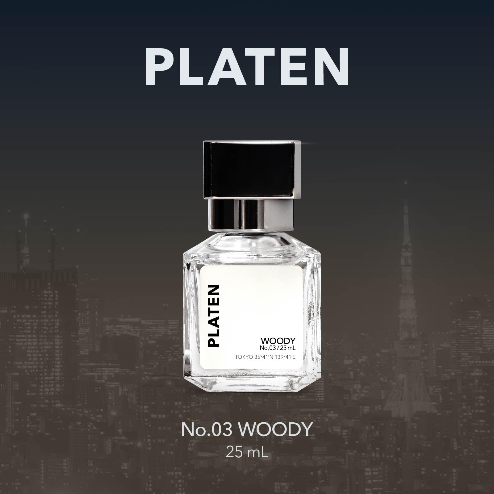 Amazon | PLATEN 香水 ウッド WOOD ウッディ サンダルウッド 白檀